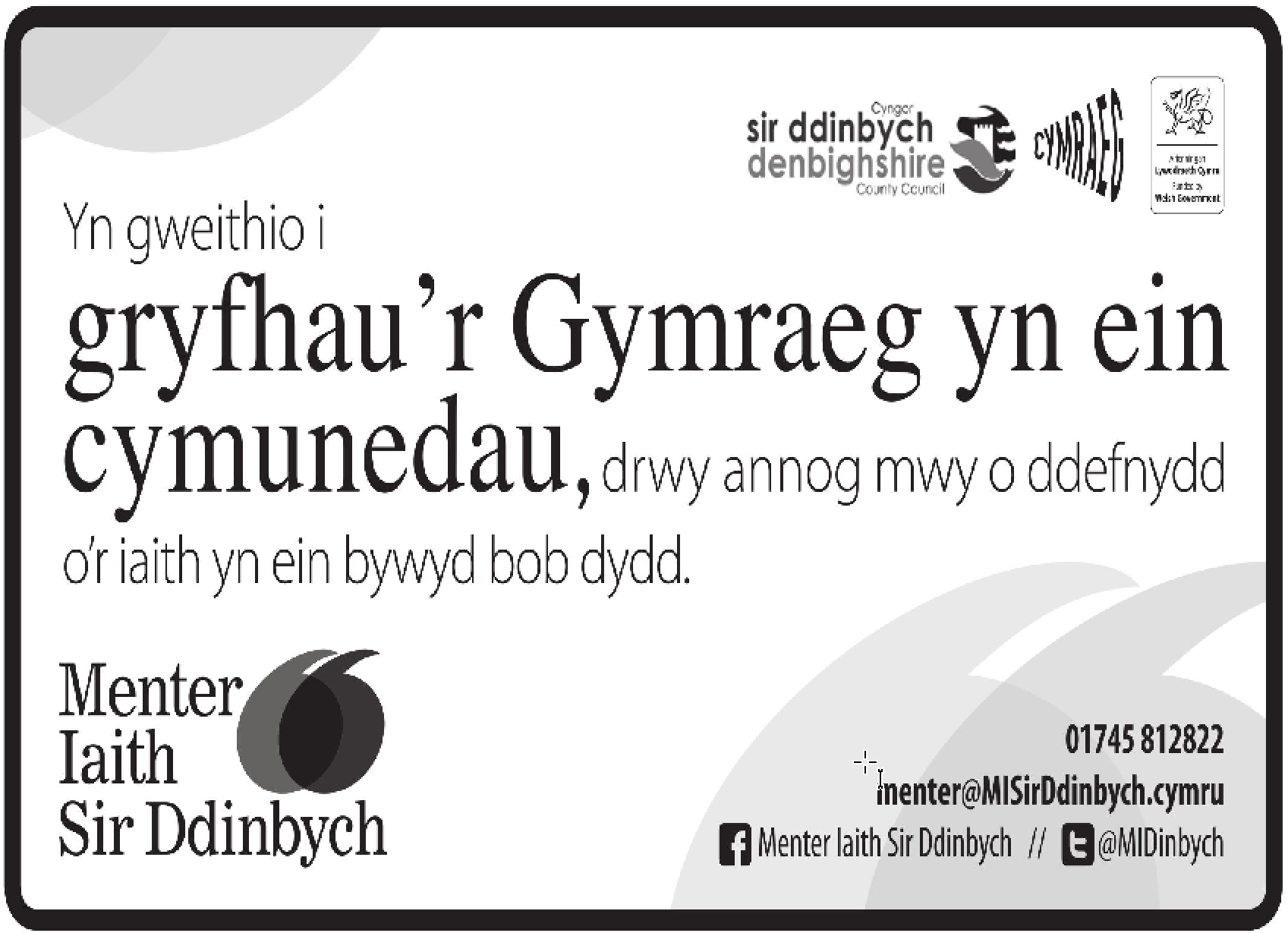 Menter Iaith Sir Ddinbych.png